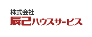 株式会社辰己ハウスサービス