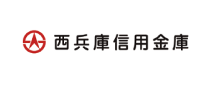 西兵庫信用金庫