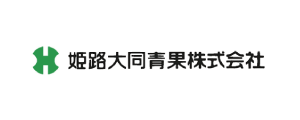 姫路大同青果株式会社