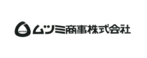 ムツミ商事株式会社