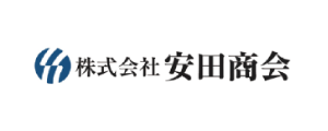 株式会社 安田商会