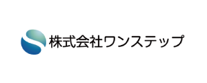 株式会社ワンステップ