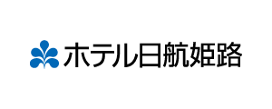 ホテル日航姫路