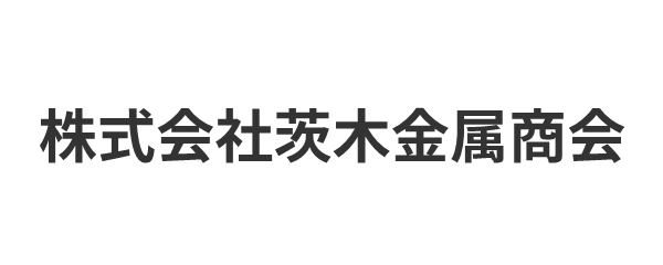 株式会社茨木金属商会