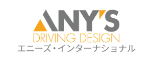 エニーズ・インターナショナル