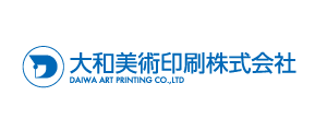 大和美術印刷株式会社
