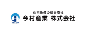 今村産業株式会社
