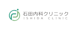 石田クリニック