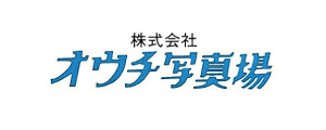 株式会社オウチ写真場