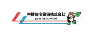 中播住宅設備株式会社
